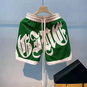 Shorts de basket-ball en mesh pour hommes, personnalisés avec impression sérigraphique OEM, séchage rapide, polyester écologique - Product Image 3