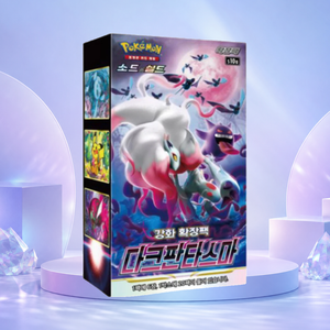 [S10a] Lost Origin Trading Card Booster Box - Set da Collezione di Carte da Gioco Stampate in Cartoncino per Regali e Feste - Product Image 2