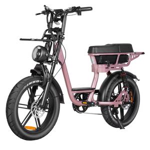 Bicicleta eléctrica C28 de 20 pulgadas con neumáticos gruesos, doble suspensión, motor en el buje trasero, freno de disco mecánico, bicicletas eléctricas urbanas, E-bike de ciudad - Product Image 1