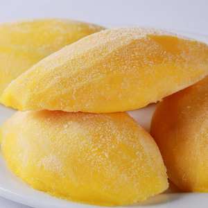 Exporting IQF Frozen Mango With Low Price & Best Seller 2025 | Made in Vietnam - Product Image 6