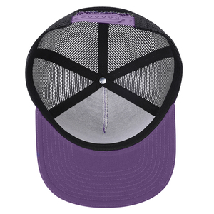 Casquette de baseball snapback unisexe personnalisée pour adultes, style sport, maille brodée, casquette trucker sur mesure - Product Image 6