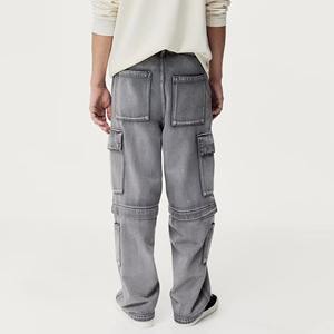 Jean en denim gris clair uni pour homme, coupe ample à jambe large, style vintage, longueur longue, coupe droite, coloré, pour toutes les saisons - Product Image 5