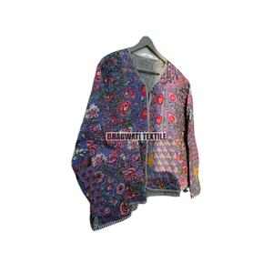 Automne hiver veste courte pour elle à la main en coton matelassé Robe bande réversible passepoil détail respirant imprimé Technique - Product Image 4