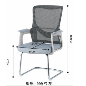 Modern and comfortable office main <b>chair</b> 35885-999 - Product Image 1