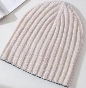 Unisex Jacquard Beanie Hat 100% Acrylic Adjustable <b>Winter</b> <b>Cap</b> Casual Style Contrast Color Ribbed Knit Adult 56-58CM - Product Image 2
