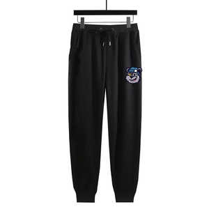 Survêtements pour hommes en molleton lourd 100% coton French Terry, effet délavé soleil, avec impression DTG de logo personnalisé, style streetwear, pantalon évasé - Product Image 5