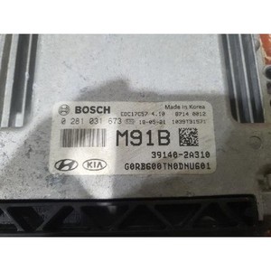 Accent a utilisé des ECU et des modules informatiques 391402A310 - Product Image 2