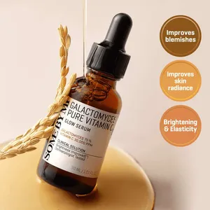 Siero Illuminante con Vitamina C Pura di Galactomyces 30mL per la Cura della Pelle - Product Image 1