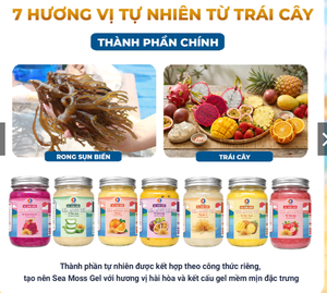 เจลสาหร่ายทะเลออร์แกนิกแบบ OEM แบรนด์ส่วนตัว ผลิตภัณฑ์เสริมอาหารจากสาหร่ายไอริชธรรมชาติบริสุทธิ์ จัดส่งรวดเร็ว ได้รับคะแนนสูงสุด - Product Image 3