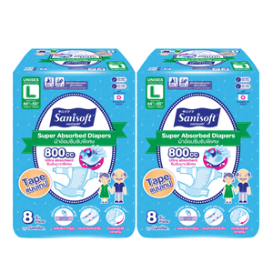 Couches pour adultes, sous-vêtements Super absorbants, Type bande, taille L, nouveau, - Product Image 5