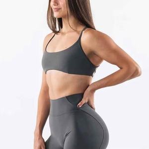 Women Seamless Scoop <b>Neck</b> <b>Halter</b> Sports <b>Bra</b> Medium Support Yoga Top Solid Color Spandex Polyester - Product Image 2