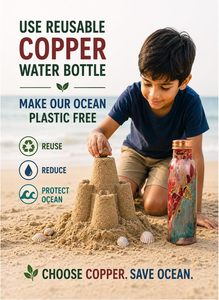 Bouteille d'eau en cuivre pur à 100% écologique de 650 ml sans BPA avec couvercle anti-fuite pour hommes et femmes, idéale pour le sport et les voyages - Product Image 2