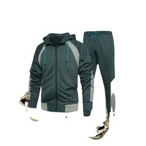 Chaqueta deportiva informal de alta calidad para hombre para Otoño Invierno conjunto de abrigo con cremallera de dos piezas transpirable - Product Image 3