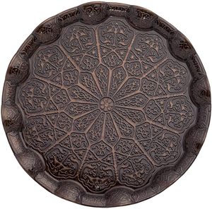 Elegant Nature-Inspired Gold Metal Tray Artistic <b>Bird</b> Motif Side Handles Pitted Texture Circular Decorative <b>Platter</b> for Home - Product Image 5