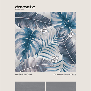 Azulejos de porcelana para interiores de 60x60 cm con detalles de tallado mate para un diseño que favorece la fluidez y un suelo texturizado. - Product Image 1