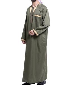 Al Daffah Thobe – Toute Motifation, Design Tendance – Jubba Thobe Turque Simple et Uni pour Homme – Robe Longue de Haute Qualité – Thobes Respirants - Product Image 2