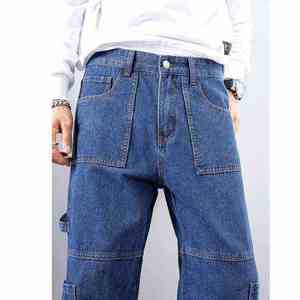 Nouveau design, pantalon en jean ample pour homme, style streetwear tendance, pantalon en jean surdimensionné pour homme - Product Image 6