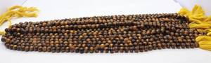 Cuentas Redondas Lisas de Ojo de Tigre Natural AAA de 7-8 mm, Cuentas Redondas Lisas de Ojo de Tigre Amarillo de 13 Pulgadas, Cuentas de Piedras Preciosas de Ojo de Tigre para Joyería - Product Image 4