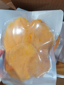 มะม่วงอบแห้งพรีเมียมจากเวียดนาม ผลิตจากมะม่วงเวียดนามสดใหม่ รสหวานธรรมชาติ เนื้อนุ่มเคี้ยวเพลิน - Product Image 2