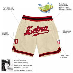 Custom <b>Men's</b> Basketball Shorts With Embroidered Names Logo Light Beige Blue Trim Mid Waist Elastic Closure Casual Sport Wear - Product Image 2