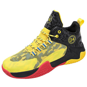 Chaussures de basketball professionnelles pour adolescents, nouvelle collection, respirantes, légères, grandes tailles, mode transfrontalière, décontractées, pour le quotidien, athlétiques, pour hommes - Product Image 5