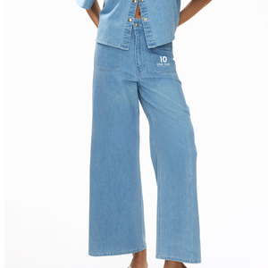 Pantalon décontracté en jean taille haute coupe droite pour femme, style streetwear, design personnalisé, marque privée - Product Image 1