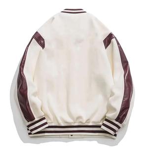 Veste universitaire Lifestyle, matériau de haute qualité, coupe confortable pour un style décontracté, mode urbaine et usage quotidien - Product Image 6