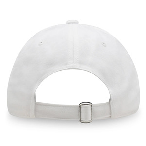 Casquette de baseball blanche à 6 panneaux avec logo arc et flèche brodé, unisexe, ajustable, en coton, décontractée, pour adulte et personnalisable - Product Image 4