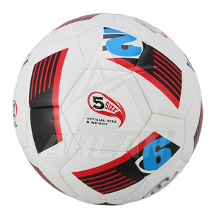 Balón de Fútbol de Entrenamiento TPU con Costuras Reforzadas para Actividades Frecuentes en el Campo - Product Image 5
