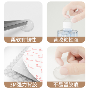 Tampons anti-collision en silicone pour portes domestiques, dispositif silencieux anti-choc ; autocollants muraux anti-collision avec bandes auto-agrippantes pour - Product Image 4