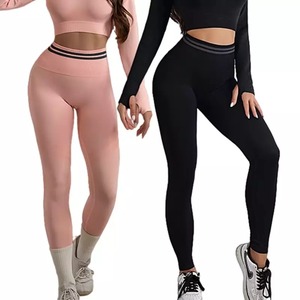 Nuevo Conjunto de Yoga de 2 Piezas, Elástico y Sin Costuras, con Top, Ropa Deportiva para Mujer - Product Image 4