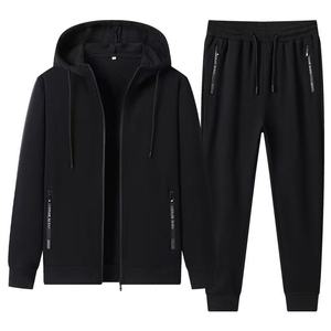 Ensemble de survêtement 2-en-1 noir à capuche pour homme, fermeture éclair intégrale, décontracté, respirant, en polyester, pour l'hiver, couleur unie, poches latérales, coupe ample - Product Image 1