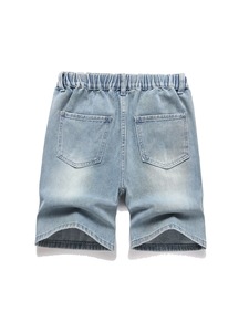 Pantalones Cortos de Mezclilla Desgastados para Hombre, Corte Recto, Cintura Media, Rotos, Casuales, para Verano, Tela de Algodón Transpirable, Detalle de Cremallera - Product Image 2
