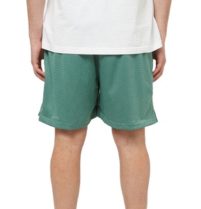 <b>Top</b> Quality Wholesale Price Custom Sublimation Design Crew Neck <b>Short</b> Sleeve Breathable 100% Polyester Men <b>Shorts</b> - Product Image 3