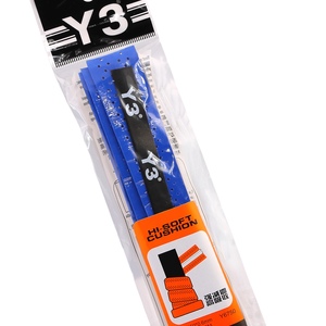 Grip-B - Product Image 6