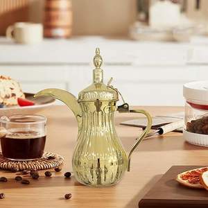 Théière arabe très demandée, élégante en laiton et émail, pour le Ramadan, l'Iftar et le Suhoor, design artisanal authentique à prix d'exportation - Product Image 3