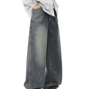 Jeans en denim pour hommes, coupe slim droite, décontractés et respirants, nouvelle collection été-automne, vente directe usine - Product Image 5