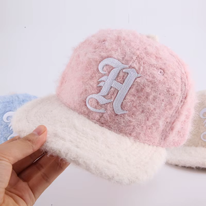 Unisex Wool <b>Snapback</b> <b>Cap</b> 6-Panel Embroidered Letter A Fleece Flat Brim Winter Casual Hat Adult 58-60CM - Product Image 5