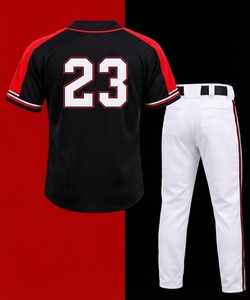 Custom Baseball Jersey Pants Set Quick Dry Breathable Team Uniform Adult Softball Apparel 100% Polyester Heat-Transfer Printed - Product Image 4