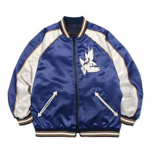 Chaqueta Sukajan de Invierno para Hombre, Estilo Estudio, con Bordado Artístico, Tejido de Primera Calidad, Ecológica, Transpirable y Ligera - Product Image 1