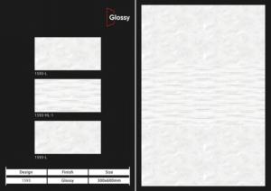 Azulejos de Porcelana Brillante de Alta Durabilidad 300X600MM, Ideales para Proyectos de Construcción Modernos que Buscan un Estilo Equilibrado y Funcional - Product Image 4
