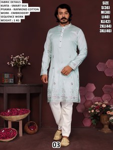 Kurta Royal Noir - Product Image 3