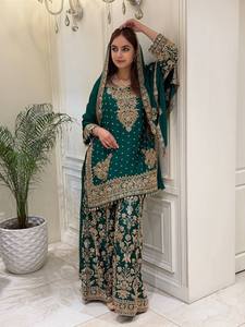 Ensemble Sharara en soie vert émeraude, longueur ras du sol, broderie dorée, pour mariage, pour femmes - Product Image 2