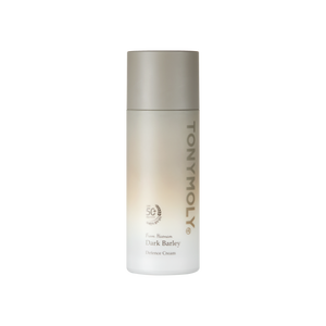 Haenam's Defence Cream Premium Lotion pour le visage à l'orge noire - Product Image 1