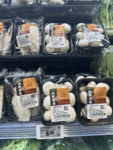 Étiquette de prix ESL à contrôle centralisé pour la merchandising des rayons des hypermarchés - Product Image 5