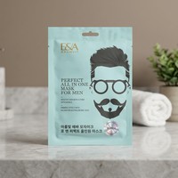 Masque facial pour le soin de la peau, nourrissant, non comédogène, ingrédients purs, soin réparateur, soin du visage thérapeutique, éclat revitalisant, OEM.