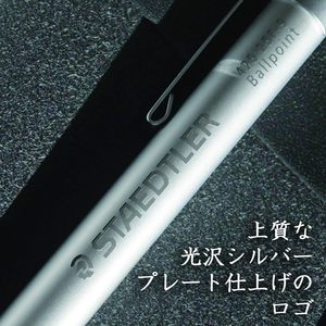Stylo à bille en métal de qualité supérieure Japan for 925 25 F-9, 0,7 mm, argent, écriture professionnelle, papeterie de luxe, encre noire - Product Image 6