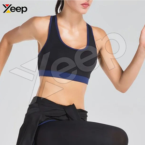 Soutien-gorge de sport respirant de haute qualité pour femme - Soutien-gorge de yoga sans coutures à maintien élevé avec coussinets amovibles - Product Image 2
