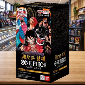 [OPK-09] Emperors in The New World Korean Booster Box per Collezionisti e Negozi di Articoli da Hobby - Product Image 2