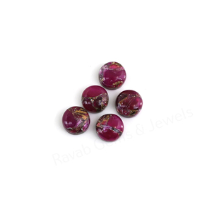 Rubí Rosa Natural de Cobre, 12 mm, Forma Redonda, Parte Posterior Plana, Alto Pulido, Gema Suelta Lisa, Cabujón para Fabricación de Joyas, Colgante, Collar - Product Image 3